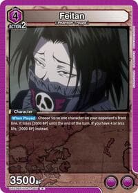 Feitan (045) - UE02BT: HUNTER X HUNTER - Union Arena card