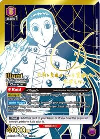 Illumi (050) (SR**) - UE02BT: HUNTER X HUNTER - Union Arena card
