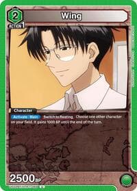 Wing (069) - UE02BT: HUNTER X HUNTER - Union Arena card