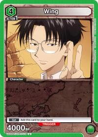 Wing (112) - UE02BT: HUNTER X HUNTER - Union Arena card