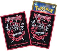 Pokemon TCG: Pokemon Center Japan: Team Yell (64 Pack) - Pokemon International Card Sleeves - Card Sleeves card