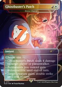Ghostbuster's Patch - Boros Charm (Rainbow Foil) - Secret Lair Drop Series - Magic: The Gathering card