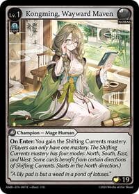 Kongming, Wayward Maven - Mortal Ambition - Grand Archive TCG card