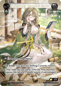 Kongming, Wayward Maven (CSR) - Mortal Ambition - Grand Archive TCG card