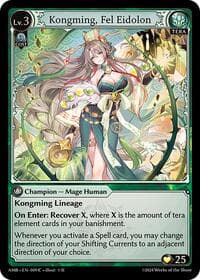 Kongming, Fel Eidolon - Mortal Ambition - Grand Archive TCG card