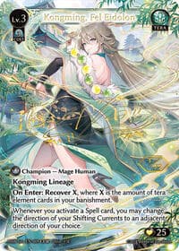 Kongming, Fel Eidolon (CUR) - Mortal Ambition - Grand Archive TCG card