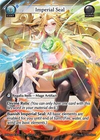 Imperial Seal - Mortal Ambition - Grand Archive TCG card
