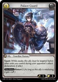 Palace Guard - Mortal Ambition - Grand Archive TCG card