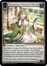 Kongming, Wayward Maven - Mortal Ambition Starter Decks - Grand Archive TCG card