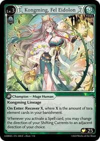 Kongming, Fel Eidolon - Mortal Ambition Starter Decks - Grand Archive TCG card