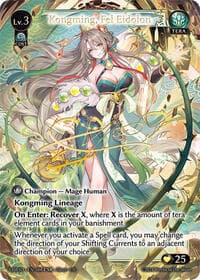 Kongming, Fel Eidolon (CSR) - Mortal Ambition Starter Decks - Grand Archive TCG card