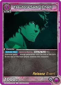 Yasutora Sado (Chad) - UE01BT: BLEACH: Thousand-Year Blood War Release Event Cards - Union Arena card