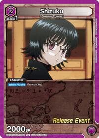 Shizuku (038) - UE02BT: HUNTER X HUNTER Release Event Cards - Union Arena card