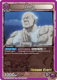 Zebro - UE02BT: HUNTER X HUNTER Release Event Cards - Union Arena card