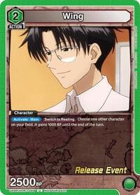 Wing (069) - UE02BT: HUNTER X HUNTER Release Event Cards - Union Arena card