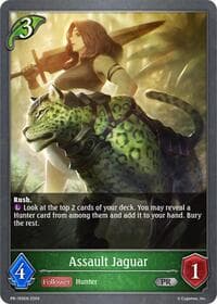 Assault Jaguar - Shadowverse: Evolve Promo Cards - Shadowverse: Evolve card