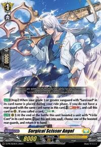 Surgical Scissor Angel - D Promo Cards - Cardfight Vanguard card