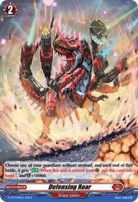 Defensing Roar (Foil) - D Promo Cards - Cardfight Vanguard card