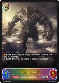 Hulking Giant - Shadowverse: Evolve Promo Cards - Shadowverse: Evolve card