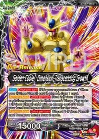 Cool // Golden Cooler, Dimension-Transcending Growth - Ultimate Advent Pre-Release Cards - Dragon Ball Super: Masters card