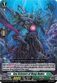 Sea Scissors of Deep Hades - DZ-BT04: Destined Showdown - Cardfight Vanguard card