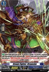 Steam Fighter, Urnanshe - DZ-BT04: Destined Showdown - Cardfight Vanguard card
