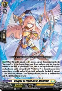 Knight of Light Bow, Mumiah - DZ-BT04: Destined Showdown - Cardfight Vanguard card