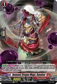 Demonic Dragon Mage, Kyoukou - DZ-BT04: Destined Showdown - Cardfight Vanguard card