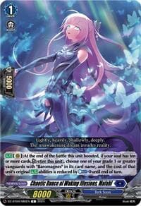 Chaotic Dance of Waking Illusions, Mafahl - DZ-BT04: Destined Showdown - Cardfight Vanguard card