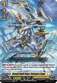 Heavenly Bundle Dragon, Convergence Dragon - DZ-BT04: Destined Showdown - Cardfight Vanguard card