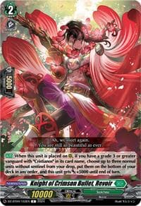 Knight of Crimson Bullet, Revoir - DZ-BT04: Destined Showdown - Cardfight Vanguard card