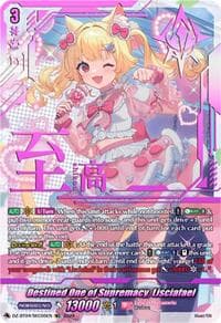 Destined One of Supremacy, Lisciafael (SEC) - DZ-BT04: Destined Showdown - Cardfight Vanguard card