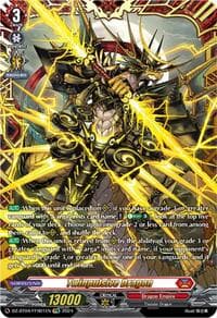 Twinpulsive Dragon (FFR) - DZ-BT04: Destined Showdown - Cardfight Vanguard card