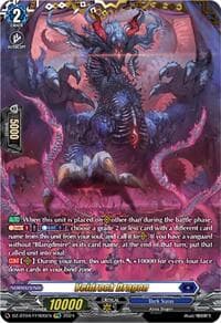 Veidrock Dragon (FFR) - DZ-BT04: Destined Showdown - Cardfight Vanguard card