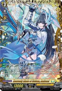 Heavenly Blade of Liaison, Razionel (FFR) - DZ-BT04: Destined Showdown - Cardfight Vanguard card