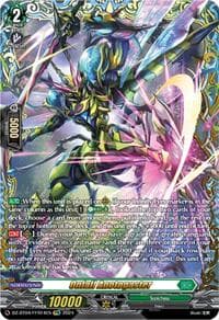 Onfall Anotogaster (FFR) - DZ-BT04: Destined Showdown - Cardfight Vanguard card