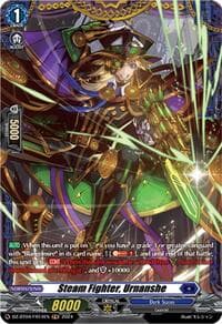 Steam Fighter, Urnanshe (FR) - DZ-BT04: Destined Showdown - Cardfight Vanguard card