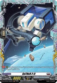 GaTHeR 2-II (FR) - DZ-BT04: Destined Showdown - Cardfight Vanguard card