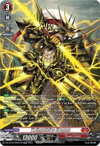 Twinpulsive Dragon (SR) - DZ-BT04: Destined Showdown - Cardfight Vanguard card
