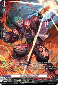 Dragritter, Eadil (SR) - DZ-BT04: Destined Showdown - Cardfight Vanguard card