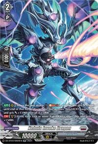 Nebula Invoke Dragon (SR) - DZ-BT04: Destined Showdown - Cardfight Vanguard card