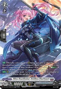Blue Deathster, Sabine Merkmal (SR) - DZ-BT04: Destined Showdown - Cardfight Vanguard card