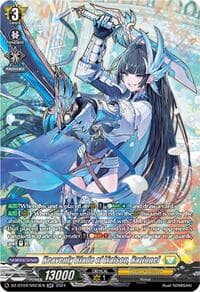 Heavenly Blade of Liaison, Razionel (SR) - DZ-BT04: Destined Showdown - Cardfight Vanguard card