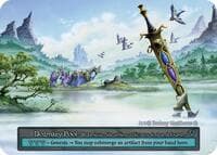 Dozmary Pool - Arthurian Legends - Sorcery: Contested Realm card