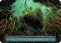 Kelp Cavern - Arthurian Legends - Sorcery: Contested Realm card