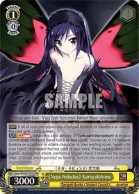 "Nega Nebulus" Kuroyukihime - Dengeki Bunko - Weiss Schwarz card
