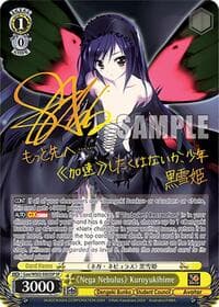 "Nega Nebulus" Kuroyukihime (SP) - Dengeki Bunko - Weiss Schwarz card