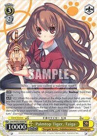 Palmtop Tiger, Taiga - Dengeki Bunko - Weiss Schwarz card