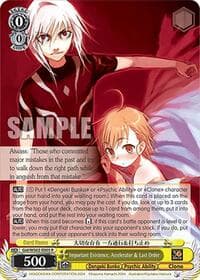 Important Existence, Accelerator & Last Order - Dengeki Bunko - Weiss Schwarz card