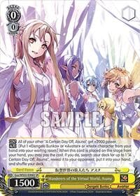 Wanderers of the Virtual World, Asuna (SR) - Dengeki Bunko - Weiss Schwarz card